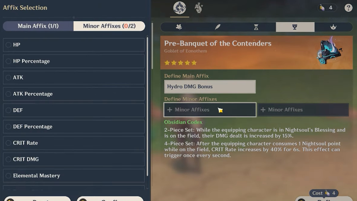 Genshin - Artifact Transmuter - Select Stats