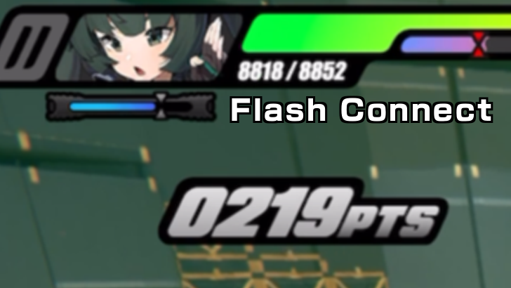 Qingyi Flash Connect