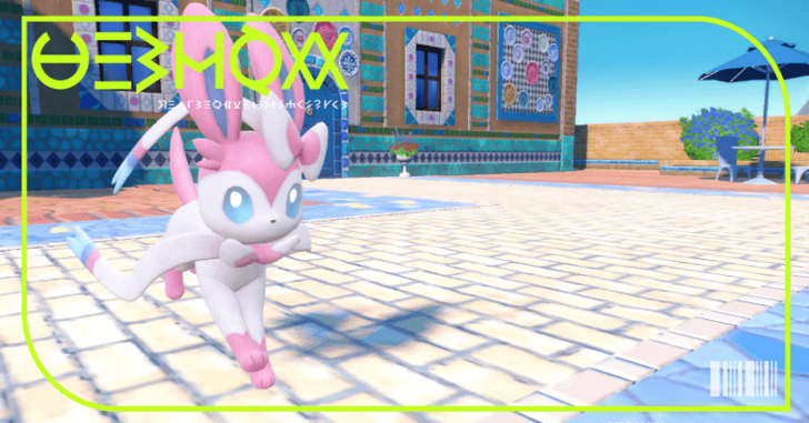 Pokemon SV - PWC Sylveon Mystery Gift