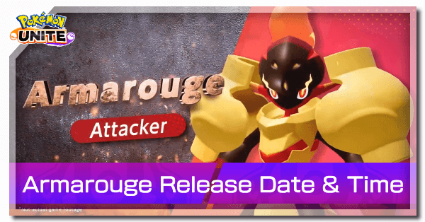 Pokemon UNITE - Armarouge Release Date Banner.png