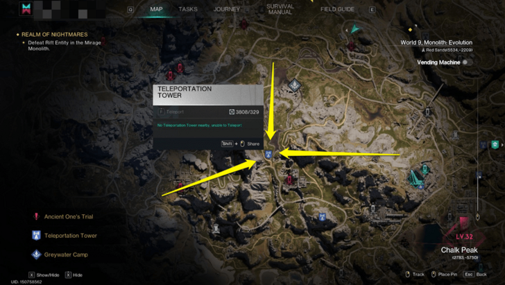 Once Human - Ancient One