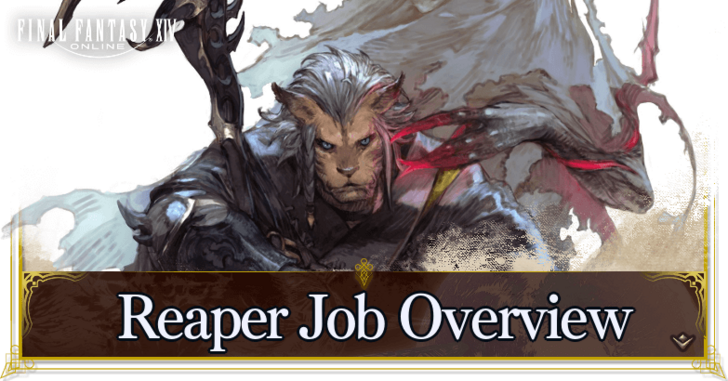 Reaper Job Overview