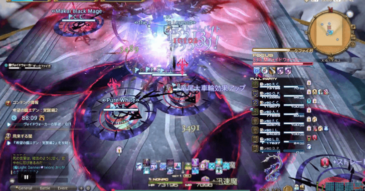 Spread Out During Dark Fire III