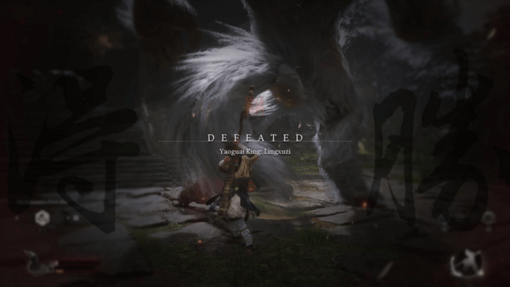 Black Myth Wukong - Lingxuzi Defeat.png
