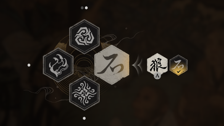 Black Myth Wukong - Changing Transformations