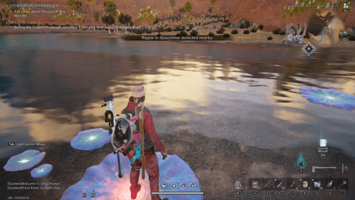 Once Human - Lotus Lily Pad Puzzle Legendary Extended Rifle Mag