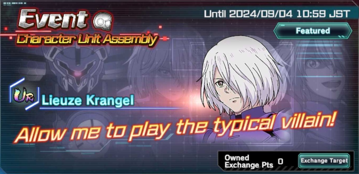 Mobile Suit Gundam UC Engage- Event Character Unit Assembly