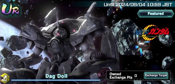 Screenshot_20240821_112948_UC ENGAGE.jpg