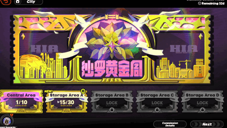 Part of the Hollow C41 in the Camellia Golden Week Event