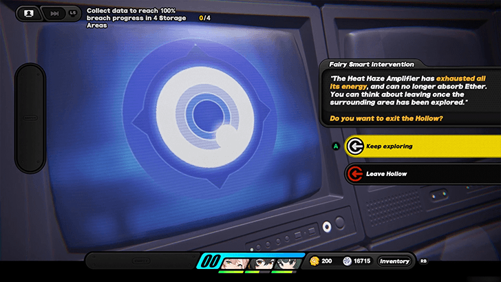 Hollow C41 Amplifier Dead End