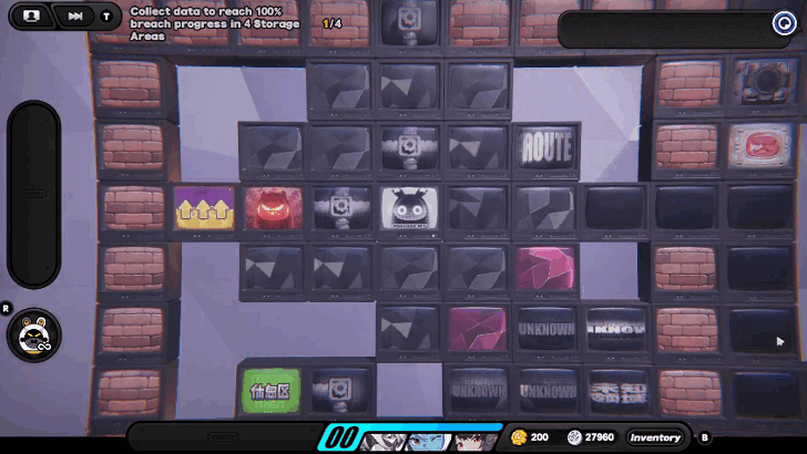 Reach the Southwest Amplifier Area - 1