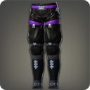 Gargantuaskin Trousers of Fending Image