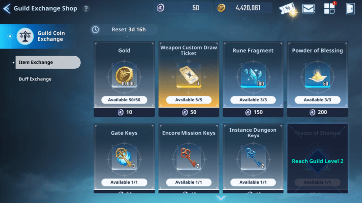 Guild Exchange Shop - How to Obtain