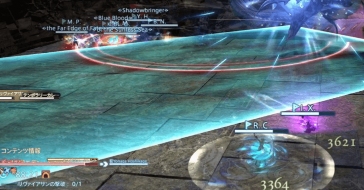 Run to the Corners to Dodge Temporary Current