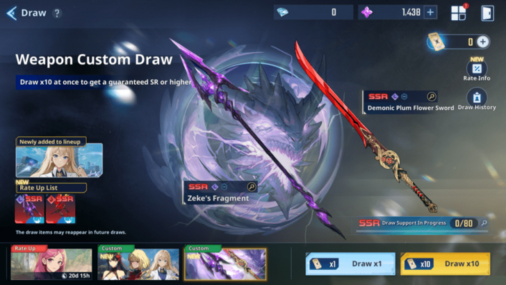 Solo Leveling Arise Weapon Custom Draw Banner