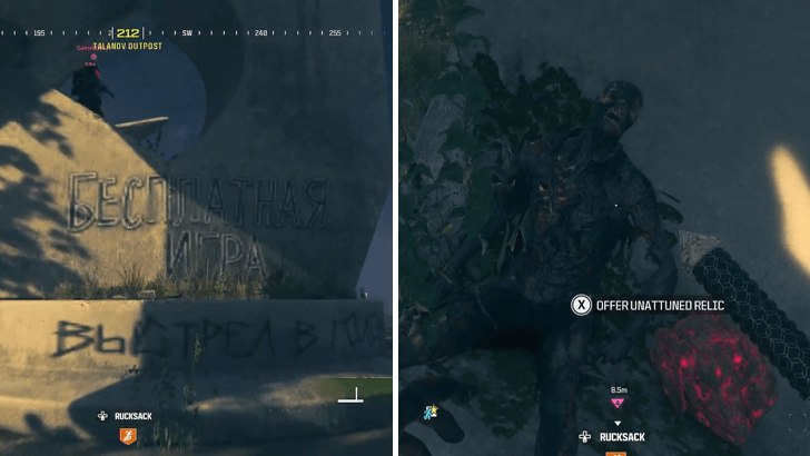 Give Unattuned Relic to Corpse