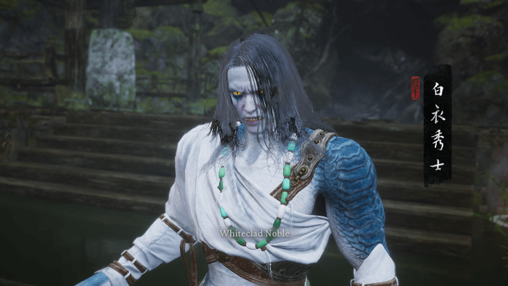 Black Myth Wukong - Defeat Whiteclad Noble.png