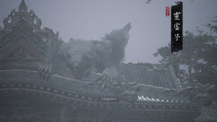 Defeat Lingxuzi