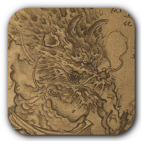 Black Myth: Wukong - Black Loong