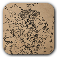 Black Myth: Wukong - Fuban