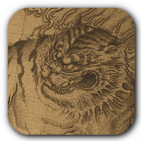 Black Myth: Wukong - Tiger Vanguard (Crouching Tiger Temple)