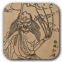 Black Myth: Wukong - Tiger