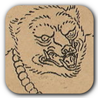 Black Myth: Wukong - Black Bear Guai