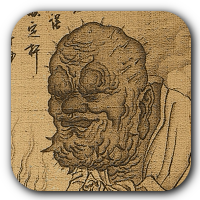Black Myth: Wukong - Elder Jinchi