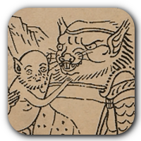 Black Myth: Wukong - Second Prince of Flowing Sands