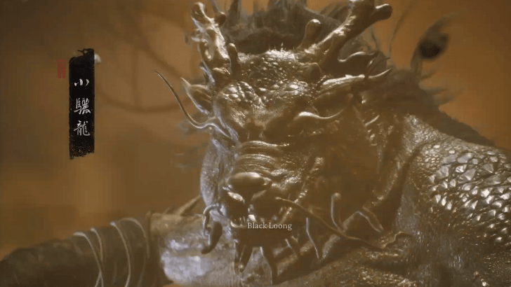 Black Myth Wukong - Black Loong
