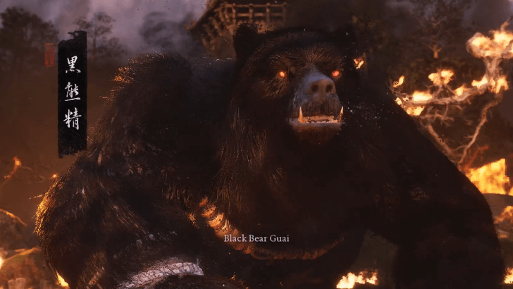 Black Myth Wukong - Black Bear Guai
