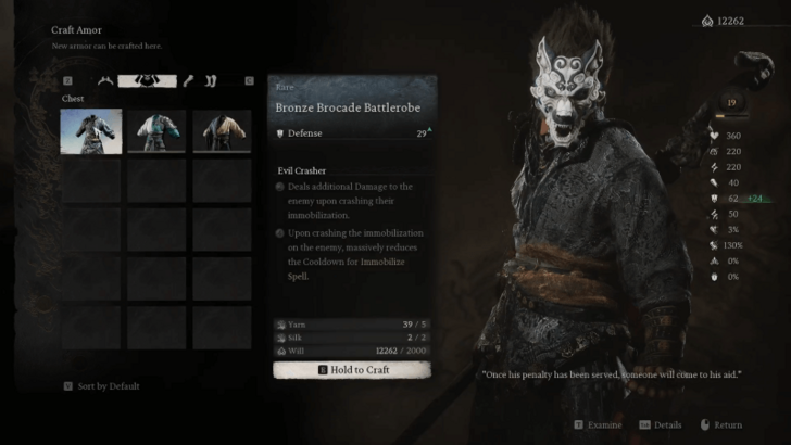 Black Myth Wukong - Bronze Brocade Battlerobe