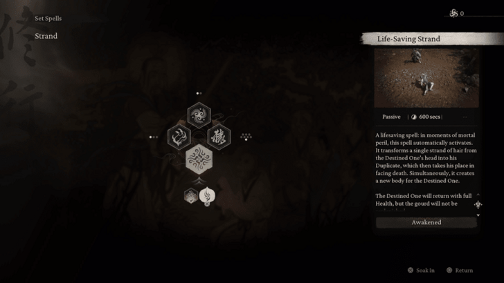 Black Myth Wukong - Life-Saving Strand