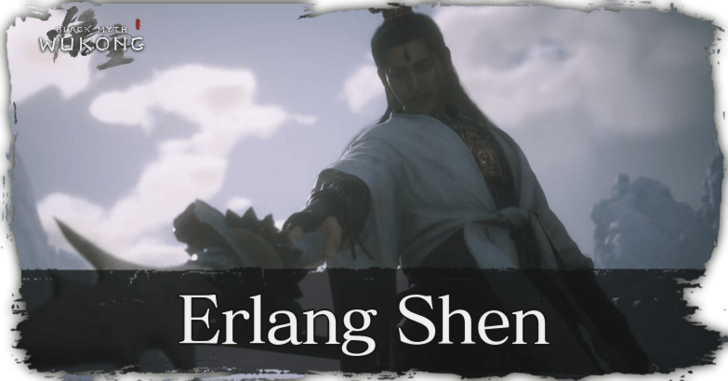 Black Myth Wukong - Erlang Shen