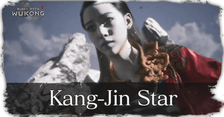 Black Myth Wukong - Kang-Jin Star Banner.png
