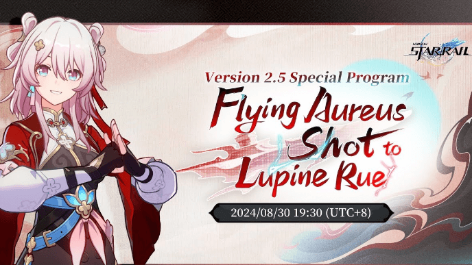 Honkai Star Rail - Livestream Version 2.5 Special Program