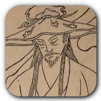 Black Myth Wukong - Keeper of Flaming Mountains