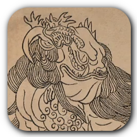 Bishui Golden-Eyed Beast