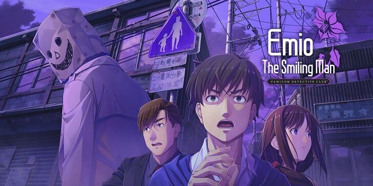 Emio The Smiling Man - Cover