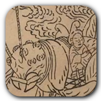 Black Myth Wukong - Feng-Tail General.png