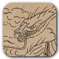 Black Myth Wukong - Jiao-Loong of the Waves.png