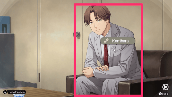 Emio Chapter 1 Kamihara