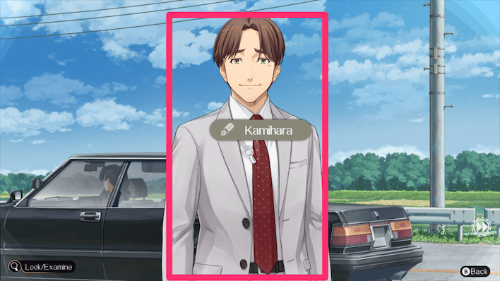 Emio Chapter 2 Kamihara