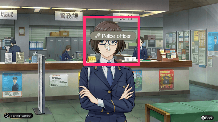 Emio Chapter 1 Police Officer