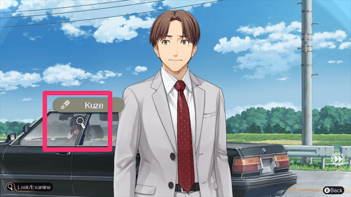 Emio Chapter 2 Kuze 2