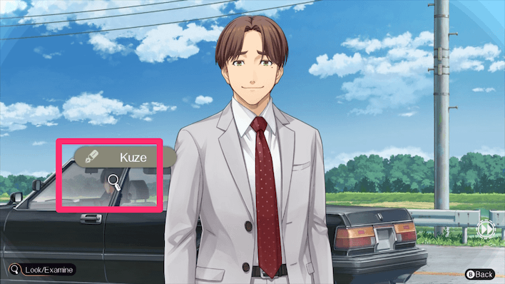 Emio Chapter 2 Kuze 1