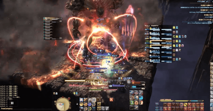 Cross Pattern Bomb Boulder