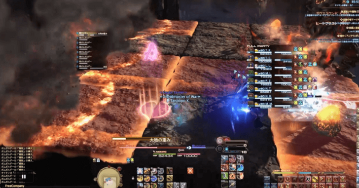 3 Lines Bomb Boulder