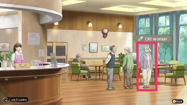 Emio Chapter 3 Old Woman