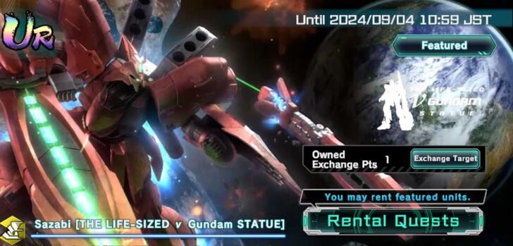 Screenshot_20240828_113837_UC ENGAGE.jpg